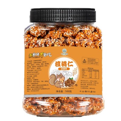 七采树森云南特产500g芝麻蜂蜜琥珀纸皮核桃仁罐装坚果炒货零食图2