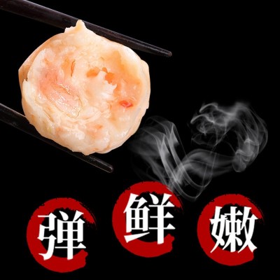 潮汕新鲜海虾丸产鲜虾球火锅丸子500g关东煮食材烧烤速冻食材食品图2