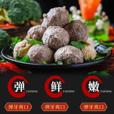 潮汕牛肉丸潮州特产牛筋丸 丸子火锅烧麻辣烫烤食材关东煮批发图2