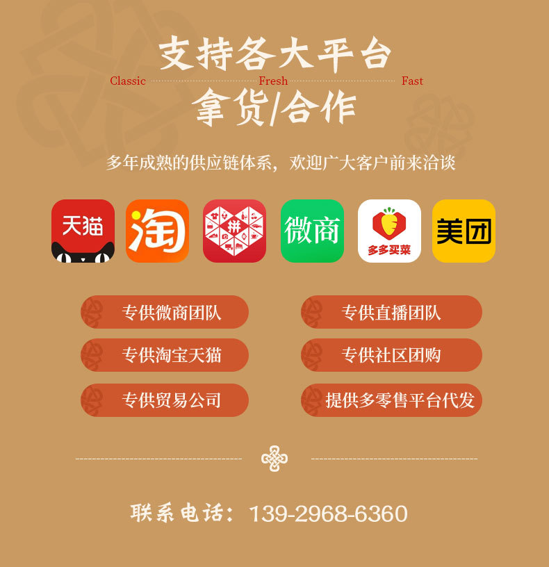 墨鱼丸_01.jpg