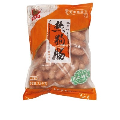 万丰原味热狗肠金猪仔黑椒热狗肠烧烤肉肠火锅石烤肠鲜肉肠5斤图4