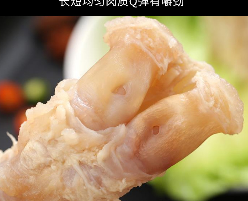 牛主筋_04.jpg