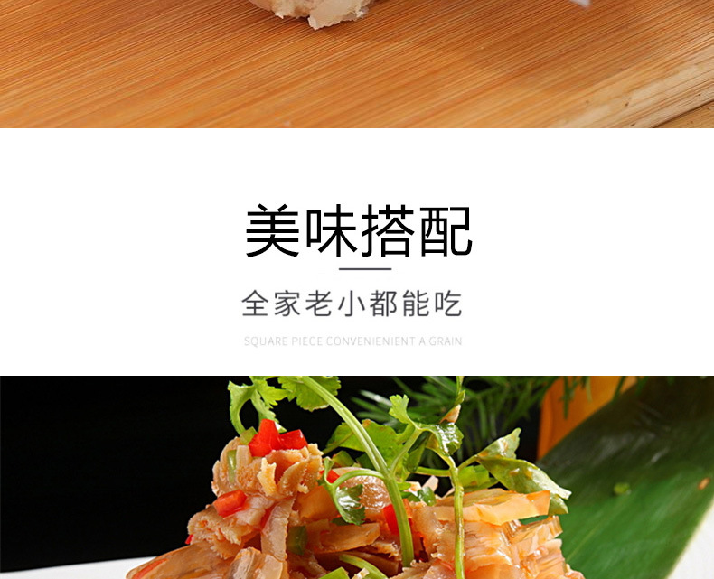牛主筋_12.jpg