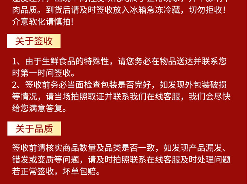 牛脊骨_15.jpg