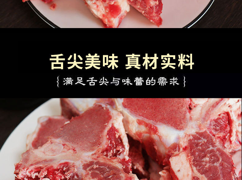 牛脊骨_07.jpg