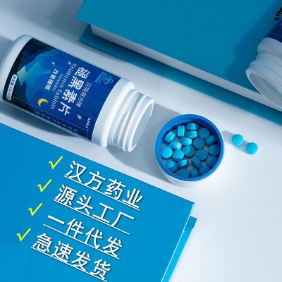 褪黑素片维生素B6改善睡眠助安眠安神褪黑色素深度睡眠非软糖胶囊