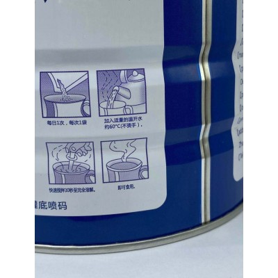 无糖营养蛋白粉保健食品增强免疫力中老年无糖型蛋白粉图3