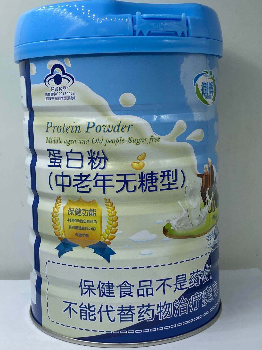 9dde3f99901924cc85363dcf100545
