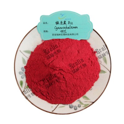 维生素B12 高含量99%100克一袋氰钴胺VB12资质全瑞林现货供应包邮图5