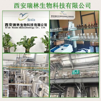 左旋维生素C99% 左旋VC 粉末 现货供应 量大从优图3