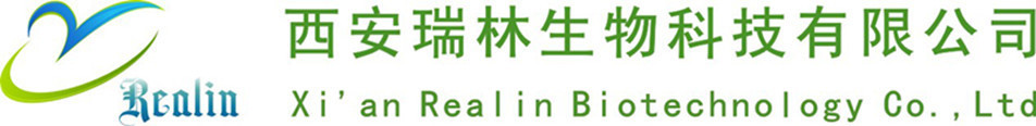 牌子