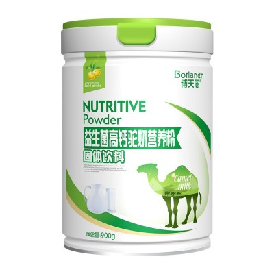 高钙驼奶蛋白粉骆驼奶粉青少年中老年驼奶蛋白质粉批发代发图4