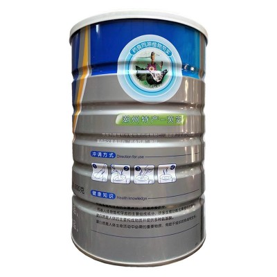 雅力斯氨基酸高钙蛋白粉（固体饮料）920克一件代发批发咨询客服图3