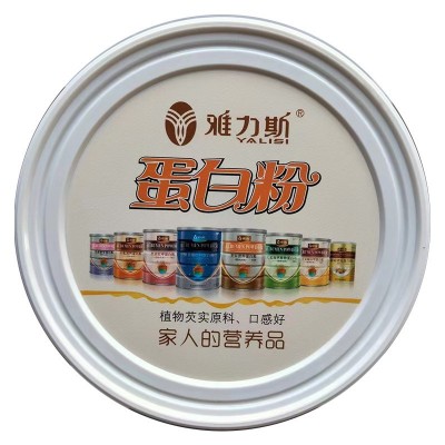 雅力斯氨基酸高钙蛋白粉（固体饮料）920克一件代发批发咨询客服图4