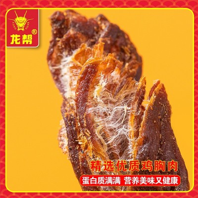 龙帮手撕风干鸡胸肉干办公室零食即食鸡肉干批发100g/罐图3