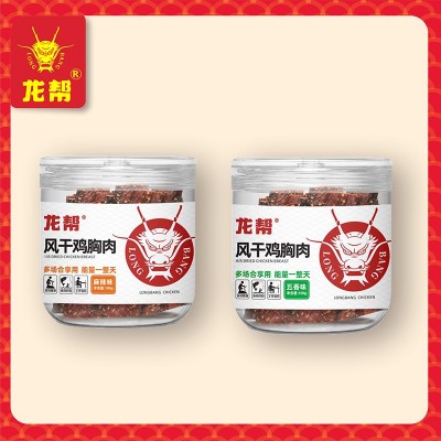 龙帮手撕风干鸡胸肉干办公室零食即食鸡肉干批发100g/罐图4