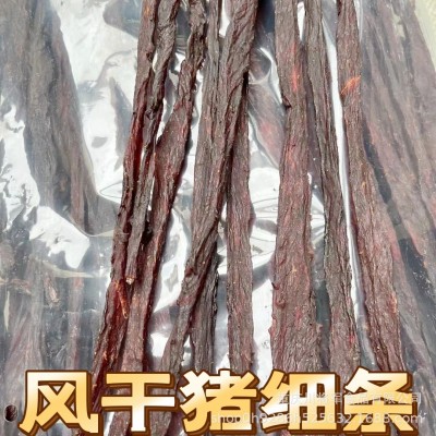 内蒙古风味手撕超干风干肉干散装食正宗香辣孜然味批发地摊图3