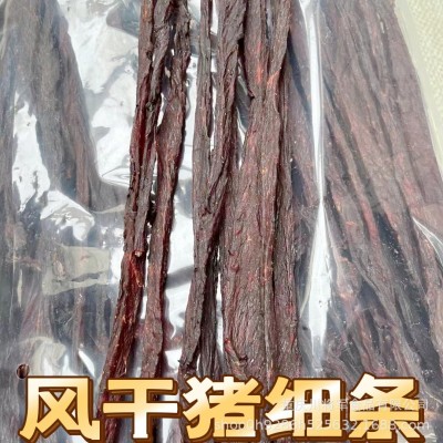 内蒙古风味手撕超干风干肉干散装食正宗香辣孜然味批发地摊图4