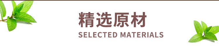 喜润薯乐鸡块_04