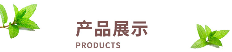 喜润薯乐鸡块_07