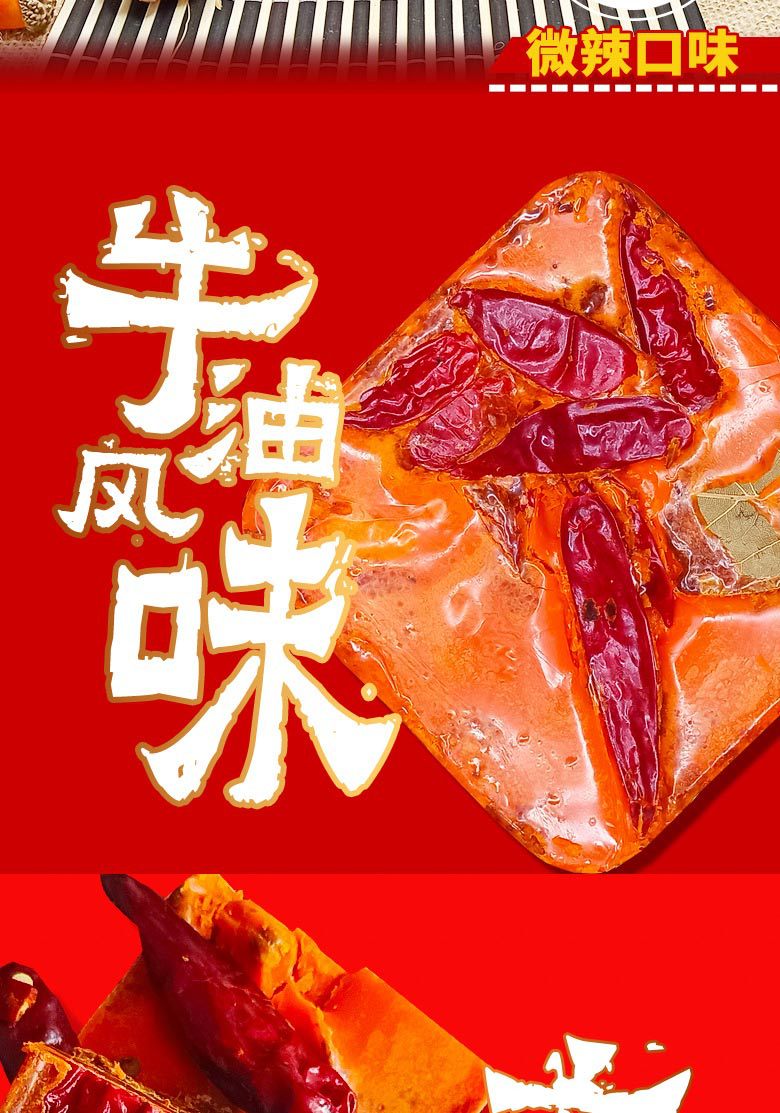 详情图_02