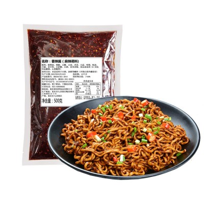 牛乐哥 拌面酱商用500g葱油拌面酱料南昌拌粉酱汁拌米粉酱料干拌图2