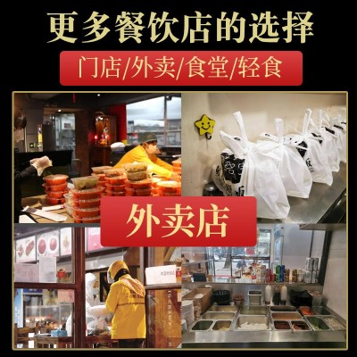 牛乐哥商用拌饭酱辣椒酱特辣500g剁椒酱烧椒酱双椒酱 辣椒酱批发图4
