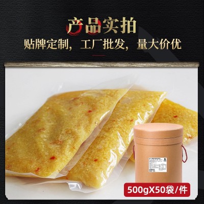 牛乐哥商用蒜蓉酱500g烧烤调料烤生蚝扇贝龙虾蒜泥 蒜蓉酱批发图2