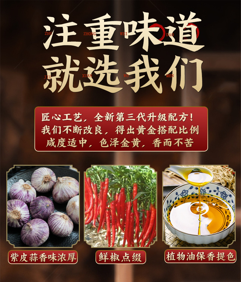 龙虾新详情_01.jpg
