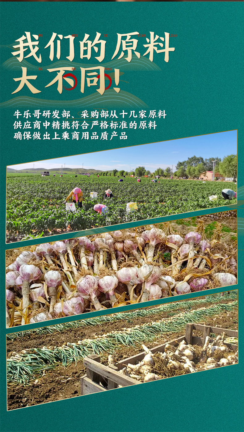 龙虾新详情_02.jpg