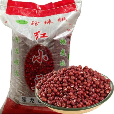 【金威玛】红豆东北大红豆沙馅料奶茶水果捞五谷杂粮厂家一件代发图4