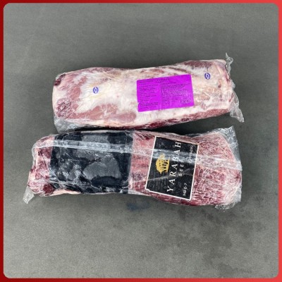 澳洲203厂安格斯M6-7牛板腱（牡蛎肉）高端餐厅 小孩 健身食材图4