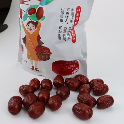 新疆特产若羌灰枣新枣皮薄肉厚干果批发孕妇儿童零食兵团红枣图3