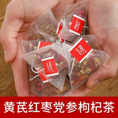 黄芪红枣党参枸杞茶花茶源头工厂厂家现货批发代发规格齐全图2
