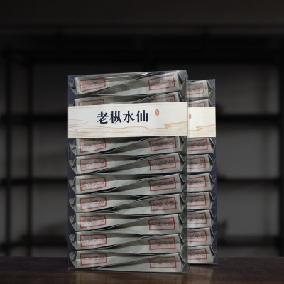 23批发武夷山岩茶老枞水仙正岩水仙岩茶乌龙茶散茶茶叶礼盒春茶图2