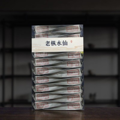 23批发武夷山岩茶老枞水仙正岩水仙岩茶乌龙茶散茶茶叶礼盒春茶图5