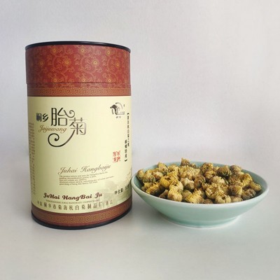 厂家大量新货胎菊 桐乡白菊花蕾花果茶散装菊花茶直供50g胎菊罐装图3