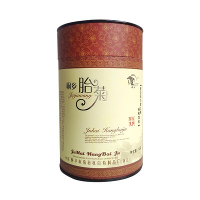 厂家大量新货胎菊 桐乡白菊花蕾花果茶散装菊花茶直供50g胎菊罐装图5