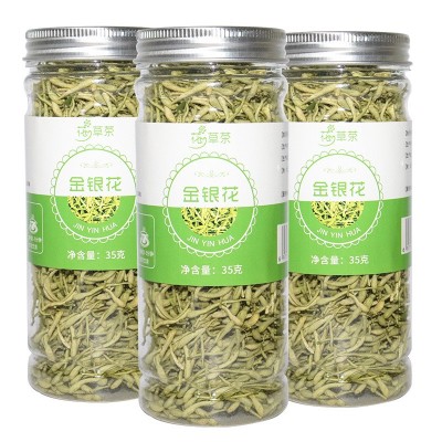 鸿仁堂 金银花茶瓶装罐装 金银花草茶 35g组合茶批发图5