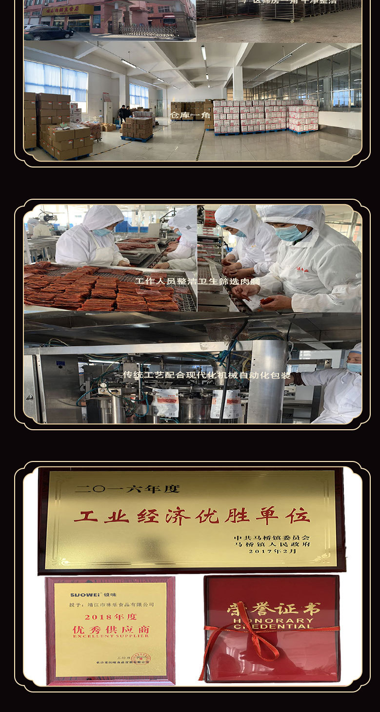 3556304803_413247347_副本
