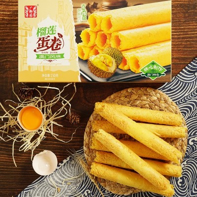 广御园澳门风味香脆蛋卷原味/紫菜味/榴莲味150g