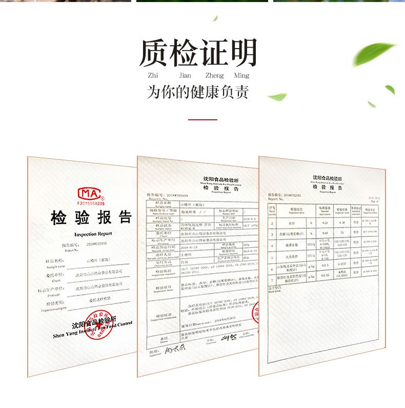 汉堡_10