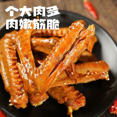 【经销】味巴哥-靖江特产香辣鸭翅129g包整箱装卤味熟食真空鸭肉图3