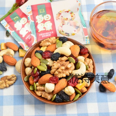 优诗美意每日坚果混合坚果仁大礼包30袋儿童孕妇特产零食礼盒装图2