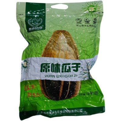 新疆瓜子永乐亿仓原味葵花子新疆阿勒泰特产炒货1kg葵花籽新瓜子图5