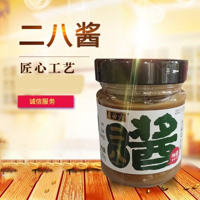 六必居二八芝麻花生酱200g瓶火锅蘸料调味酱拌酱麻酱调料批发二图2