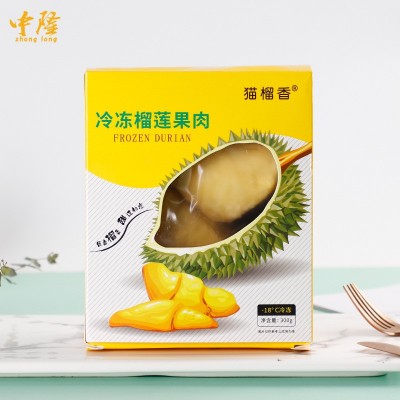 猫榴香盒装泰国金枕榴莲肉进口金枕头300g冷冻榴莲果肉团购批发图2