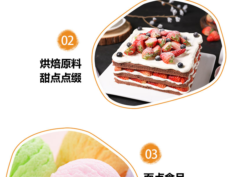 紫薯干_11.jpg