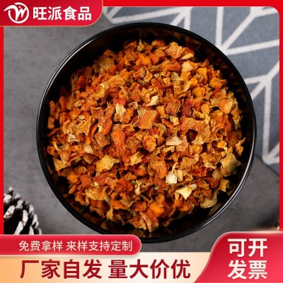 厂家生产销售500克起批100目质量可靠资质齐全 南瓜干图3