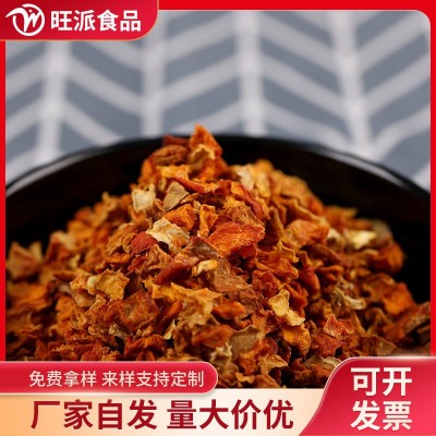 厂家生产销售500克起批100目质量可靠资质齐全 南瓜干图2